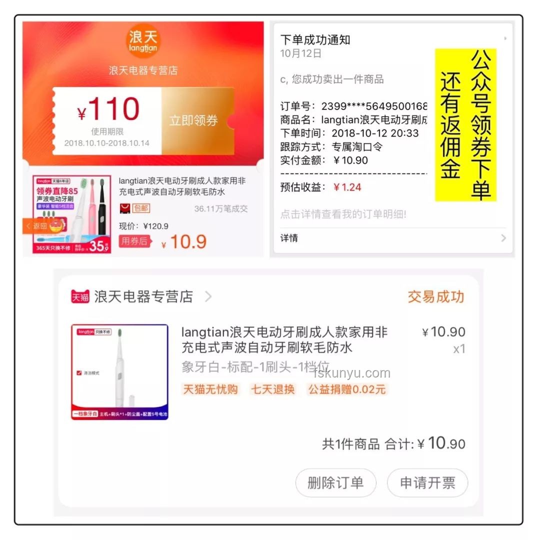 Lululemon官网崩溃应急购物指南：快速备选方案与故障排查