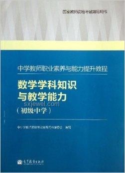文科生碎了？重塑学科自信与技能提升的实用指南